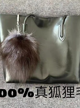 狐狸毛球挂件情侣坠车钥匙