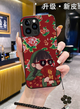 适用vivox90pro手机壳2024皮纹ⅴivox60p镜头x50新款x80叉六零防摔男5g女款viⅴo全包vicox90s网红挂绳潮牌