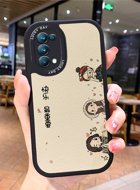 女孩小羊皮适用opporeno6手机壳opρoreno5pro新款0pporeno4opp0ren010女opreno9reon5k opop8poop7oppi6oppe