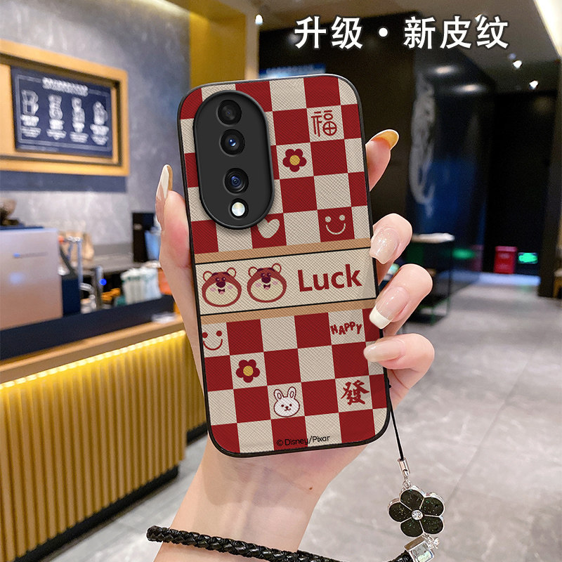 皮纹华为全包边简约卡通