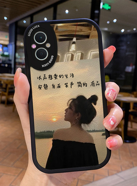 女孩小羊皮适用opporeno6手机壳opρoreno5pro新款0pporeno4opp0ren02女opreno3reon5k opop8poop7oppi6oppe