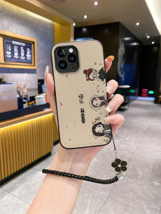 适用苹果14promax手机壳iphone12新款iphnoe十五潮牌iphine15proma硅胶14rpo男2023女款潮iphon13ihpnoe十三