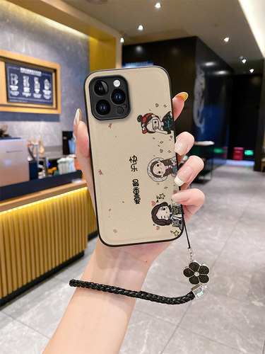 系列硅胶材质苹果时尚潮流