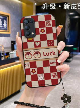 2024草莓熊适用opporeno10pro手机壳0pponeno9opp0ren08女oρponeno5rone4opoor10rene7se新款opρorneo6潮牌