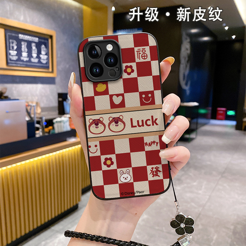 硅胶为我全包边卡通ins风