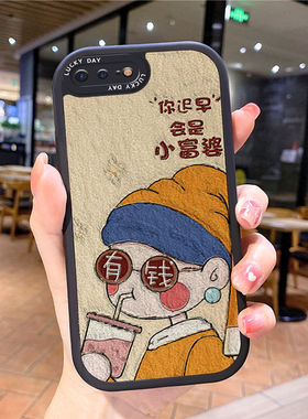 小羊皮适用苹果8plus手机壳sj女iphone15新款pingg6plμs16promax防摔lphone8机pg7r潮14plas男7q7spuls软13