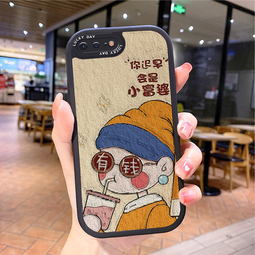 富婆小羊皮iPhone15苹果手机壳