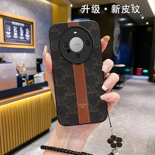 硅胶皮纹华为全包边复古风