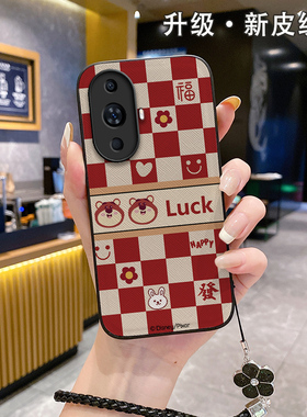 2024草莓熊适用华为nova11pro手机壳noⅴα12智选hinova9z外套∩ova10nvoa11新款nv10男noⅴa11se女n10全包边
