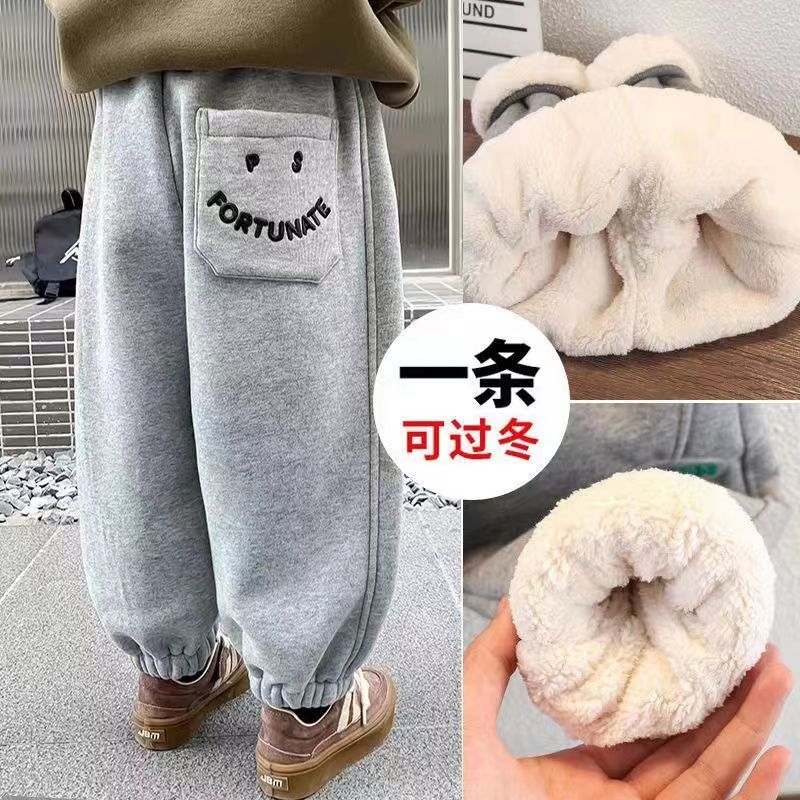 男童冬装卫裤2023新款儿童秋冬加绒加厚休闲裤男孩一体绒裤子
