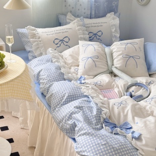 韩系小清新蓝色纯棉四件套床裙公主风花边被套全棉少女宿舍三件套