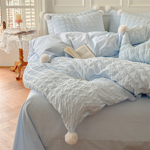 全棉水洗棉泡泡纱小清新蓝色四件套少女心可爱毛球被套纯棉床单笠