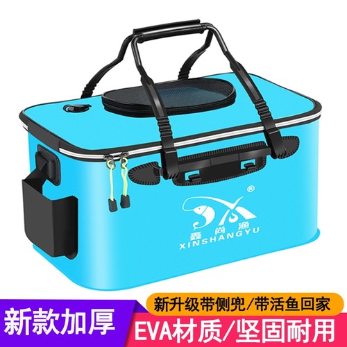 增氧活鱼桶加厚多功能钓鱼桶手提可折叠鱼护桶超轻装鱼箱鱼护钓箱