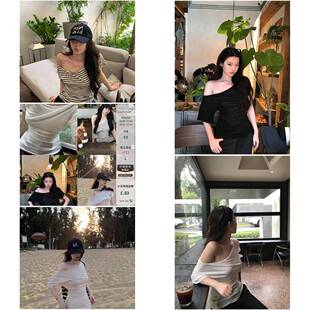 sheepland条纹斜肩短袖t恤女夏韩系慵懒感一字肩收腰显瘦露肩上衣