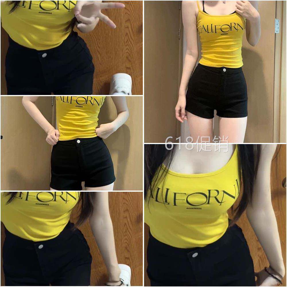 YU衣语辣妹牛仔短裤女夏薄款梨形身材高腰显瘦包臀花苞裤热裤