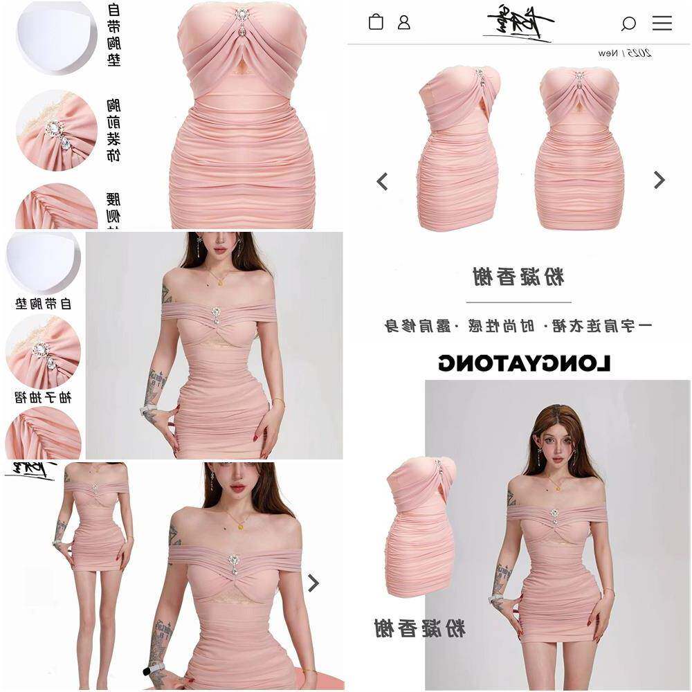 龙牙童推荐【粉凝香榭】显瘦一字肩修身洋装气质时尚性感夏季露