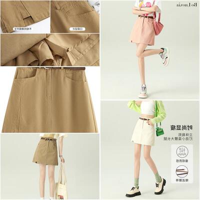 牛仔短裙女夏季2025新款高腰显瘦辣妹薄款a字包臀裙卡其色半身裙