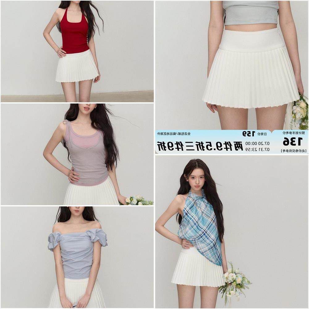 OIOI ESSE/ 温柔的白 减龄百褶裙女夏季白色短款网球裙A字半身裙