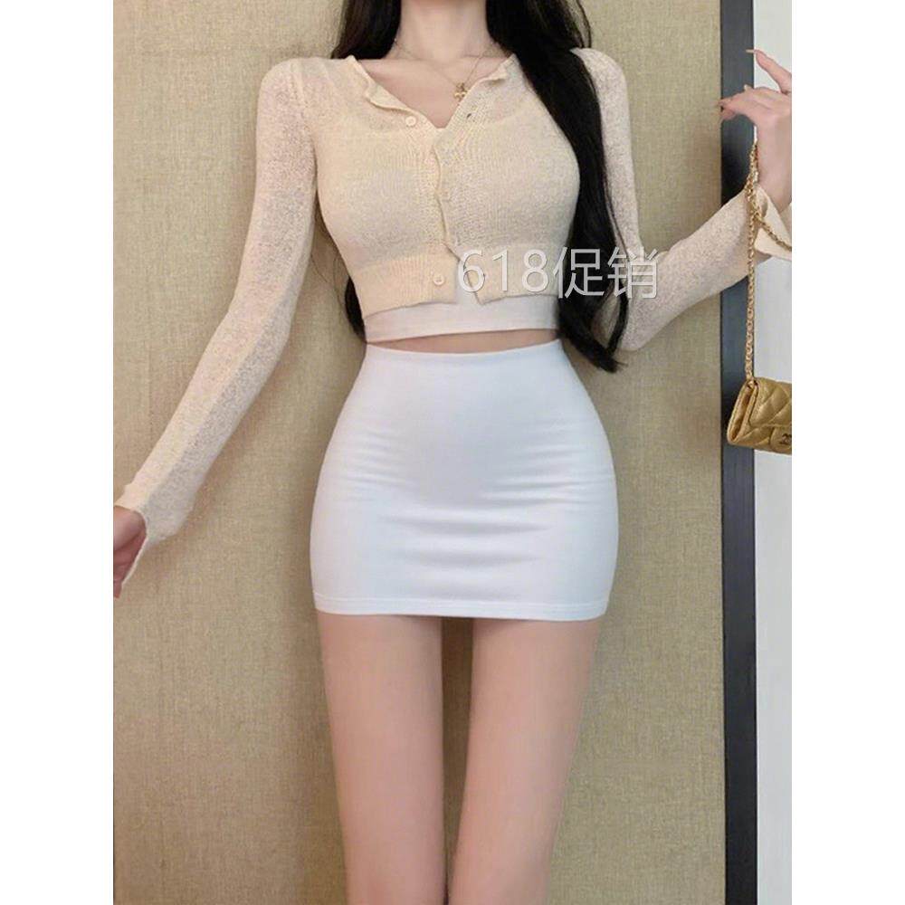 白色包臀短裙女半身裙2025春秋新款高腰紧身辣妹性感百搭一步裙黑