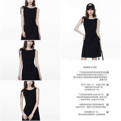 黑色辣妹风针织洋装女2026夏季小个子设计感绑带显瘦气质小黑裙