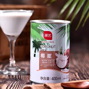 展艺椰浆400ml金牌高达浓缩椰奶椰汁罐装西米露奶茶店商烘焙家用