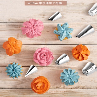 美国wilton惠尔通裱花嘴 102 103 104 125号中/小号玫瑰五瓣花嘴