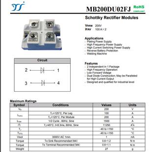 YANGJIE(扬杰) 商品型号  MB200DU02FJ