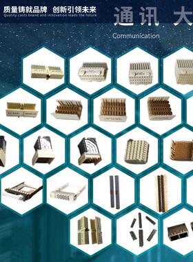 ZDRF4XAGA    ZDSM4XAHA  clip格力浦华泓二代12.5G 4PAIR