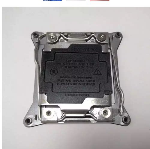 LGA2011-3 CPU支架组件+背板 Foxconn/富士康连接器 PT44A11-4711