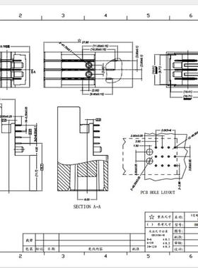 clip ，HMMQ31292GH-A     连接器    代理商