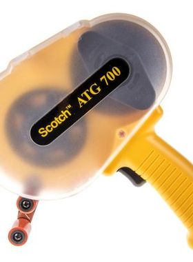 ATG700  手持式  , ATG 700 9mm  78811409123, GTIN UPC