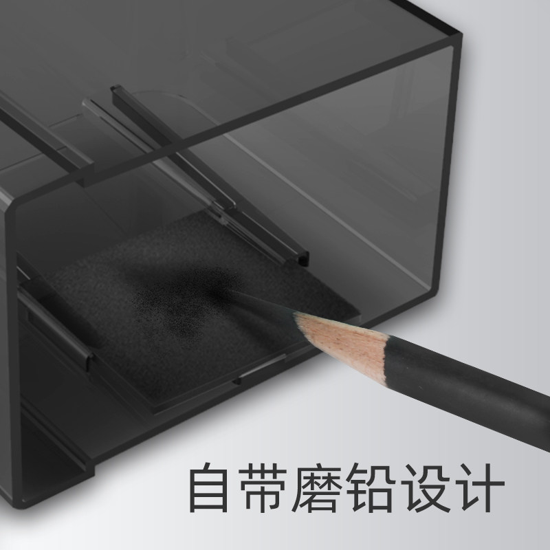 天文手摇素描卷笔刀小型便携美术专用转笔刀削笔器绘画削笔刀美术