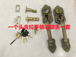 老式大把锁按压式把手古铜色门铝合金门拉手门执手罗普斯金门锁具