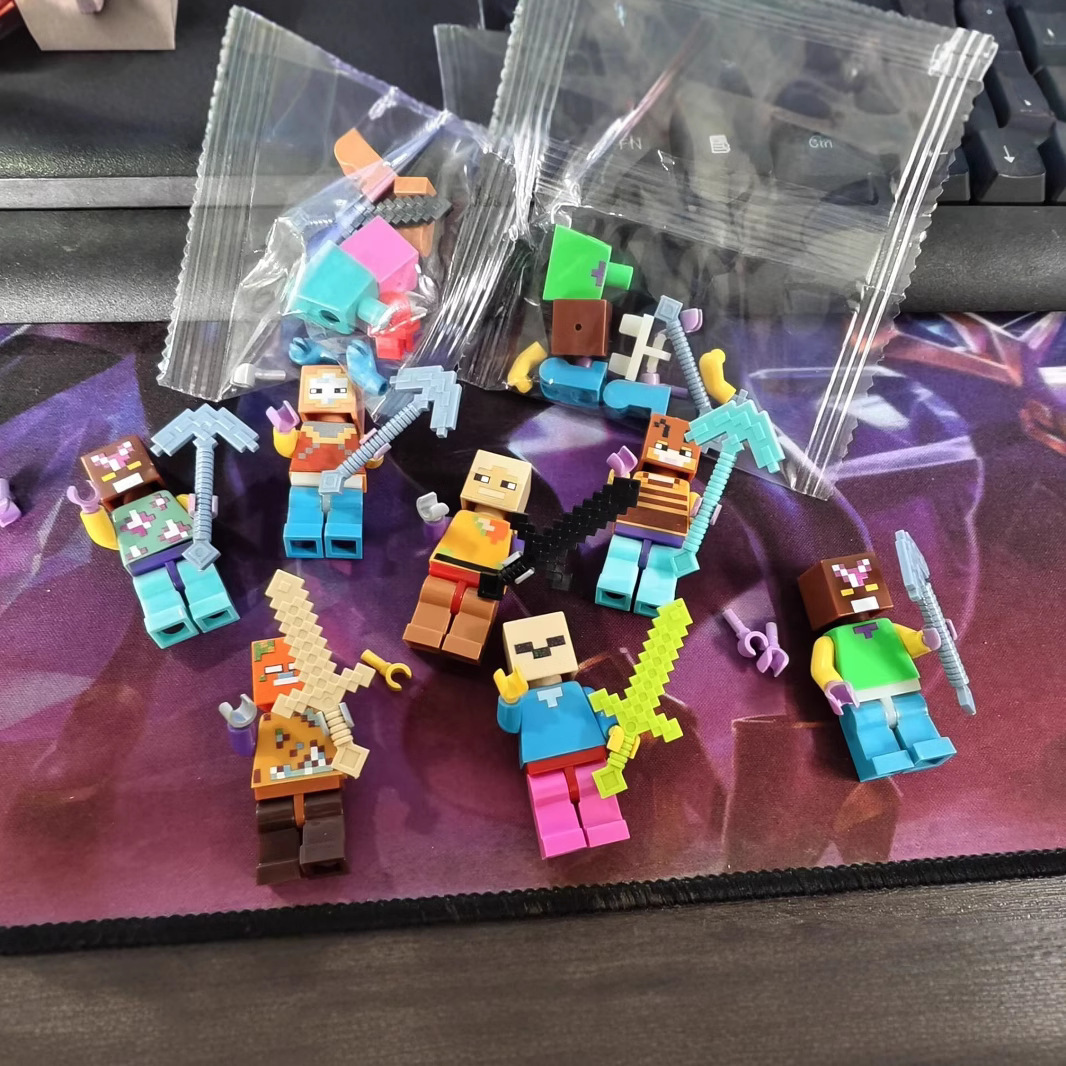 我的积木世界可动手办兼容乐高积木玩具人仔积木拼装模型人偶人物