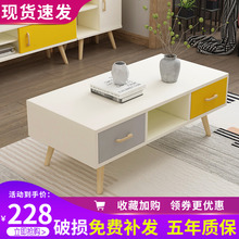 茶几北欧简约现代客厅电视柜组合欧式边角几小户型创意多功能桌子