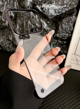 商务男士款耐脏黑色适用小米17ProMax手机壳15Ultra半包硬壳PC材料14Pro电镀轻奢日韩可爱男女款保护套