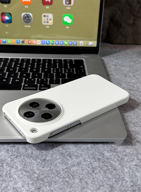 ins小众北欧冷淡风适用OPPOFindX8手机壳X8s+纯白色FindX8Ultra半包磨砂纯色硬壳X7简约高级感日韩女款保护套