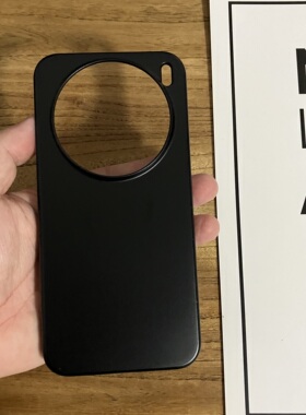 适用vivoX200ProMini手机壳X100s简约纯黑色耐脏X90s半包无边框硬壳创意个性保护套磨砂日韩文艺时尚百搭男女