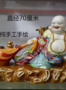 景德镇雕塑弥勒佛像陶瓷家居装饰