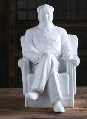 景德镇陶瓷毛主席瓷像全身像毛泽东像家居复古摆件头像陶瓷雕塑像