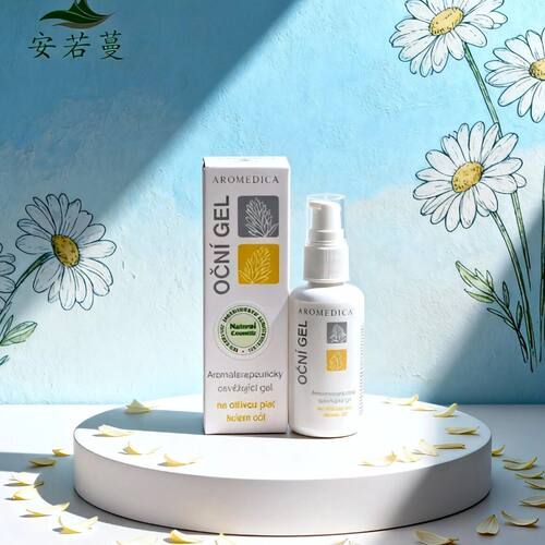 捷克AROMEDICA洋甘菊眼部凝胶50ml/瓶