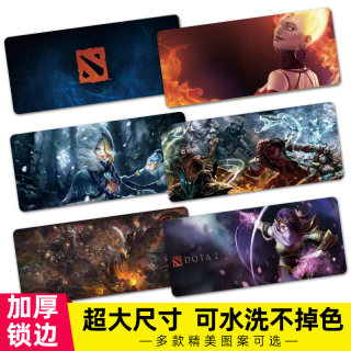 刀塔DOTA2鼠标垫超大号周边办公游戏专业电竞网吧定制桌垫电脑垫