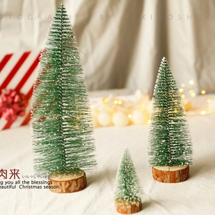 圣诞节仿真摆件装 饰橱窗圣诞树商场美陈咖啡面包店拍摄背景道具