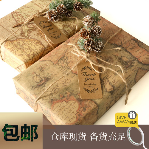 复古包装纸报纸地图牛皮包装
