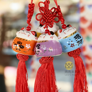 祈福猫挂饰陶瓷达摩小挂件新年平安祝福新春小礼物招财猫日式 新居