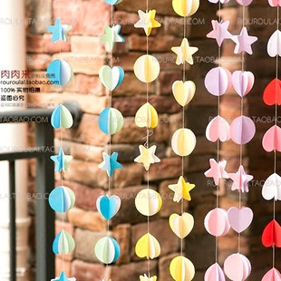 2米立体 饰 纸花帘纸吊帘 幼儿园装 派对教室布置 挂条拉条婚房