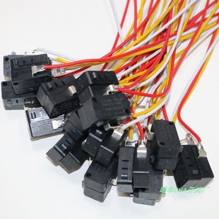 昭华机械手柄微动开关 农业机械手柄 限位微动开关 可焊线