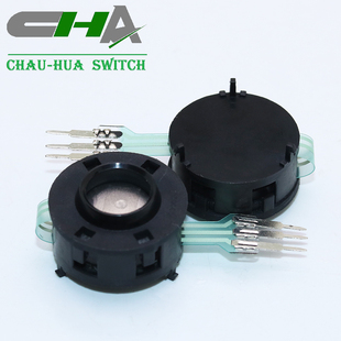 HBC海希遥控器按键按钮按键帽IE230005盾构机双速Micron512科尼