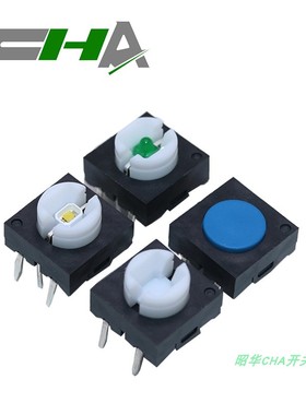 昭华CHA 替代NKK C3015 JB15KP JB15KNP2 丰田 织机板 按钮开关