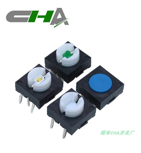 C3015带灯轻触开关昭华CHA厂家